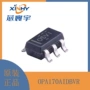 运算单路opa170aidbvrsot-23-5放大器