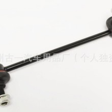 ���õ�ϵ	������� T2R4356 T4A11922/LR090666 FKS-18A116-AB