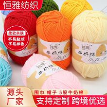 diy�����ֹ����־���]�����ތ������д�ë���F���������ţ����