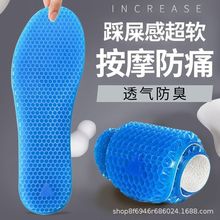 ���z��CЬ�|��ʽŮʽ�\��Ь�|��ܛ�p�����܊Ӗ�ź�͸��Ь�|���l