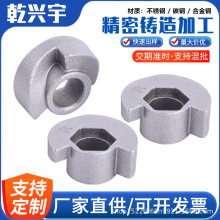 �����T��������ǘ˲��P��������z��ˇ304�ӹ�����