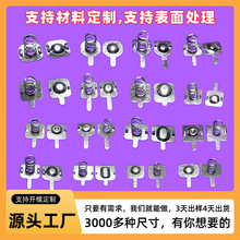 �������Ͳ��ë�����_������ͯ��߲��P䓏�Ƭ�b����늳�Ƭ