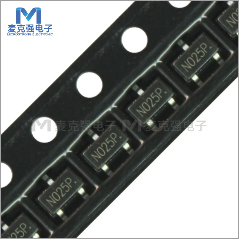 贴片场效应管MOS管SI2310 封装SOT-23-3 丝印N025P国产全新