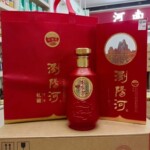 浏阳河私藏T8浓香型白酒52度整箱批发纯粮酿造代发喜宴婚庆送礼