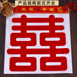 �Y��ֲ�qϲ���N���鷿�����b���ַ��T�����N��c��Ʒ��ȫ�S��