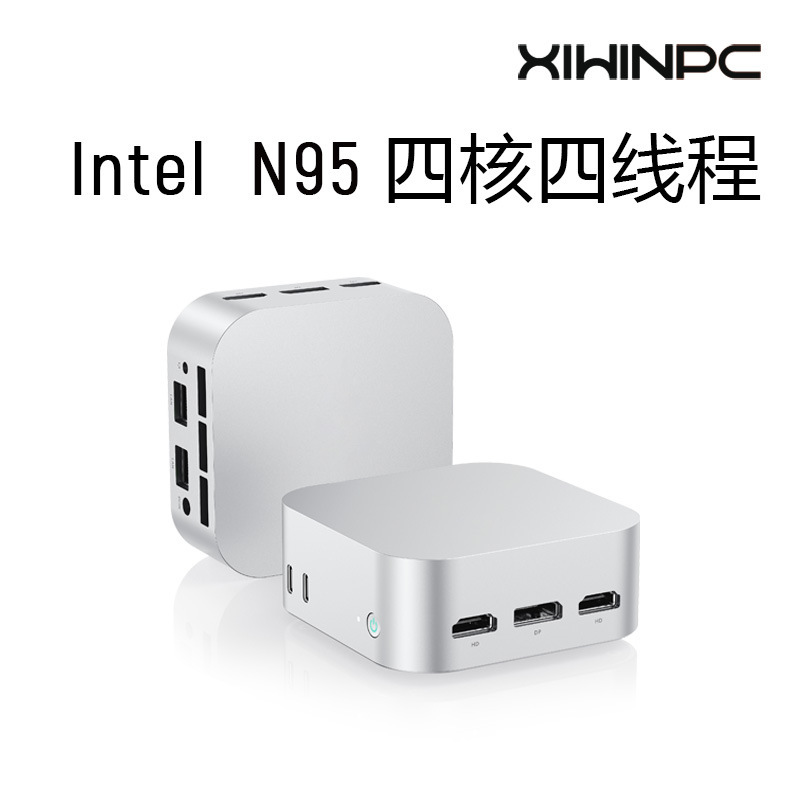 N95 Mini Host Minipc Dual Network Triple Display Cloud Terminal Secondary Host