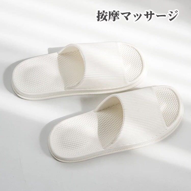 Par de pies zapatillas de masaje de acupuntura baño casa zapatillas interior suave inferior antideslizante grueso inferior EVA hombres