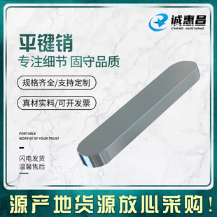 �F؛����ƽ�I�N1096��Ʒ�I�K�M�N�S�NM10-M30�p�A�ͷ����N�S��