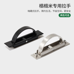 85 hole spacing Japanese tatami floor invisible hidden handle furniture cabinet embedded hidden rotating handle handle