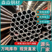 䓮aT11T23op䓹GB/5310偠tSA/210CϽ߉͸ߜ