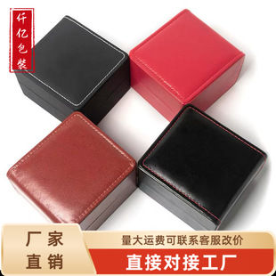 Rounded Pu Leather Watch Box Bracelet Jewelry Packaging Box Watch Portable Watch Box Green Watch Storage Box Source Factory