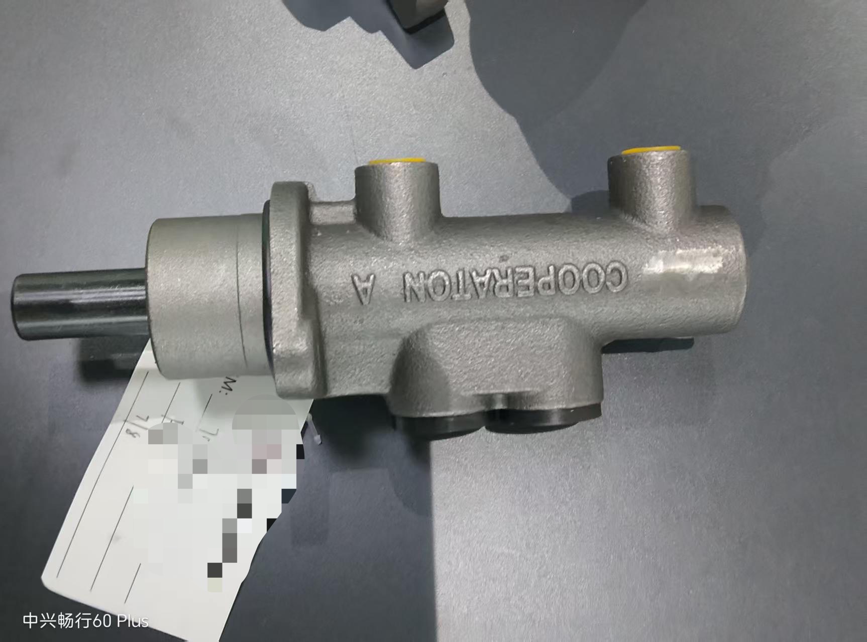 31470-30222/220/221/140 clutch slave cylinder, compatible with Toyota Hilux/Hiace/Prado