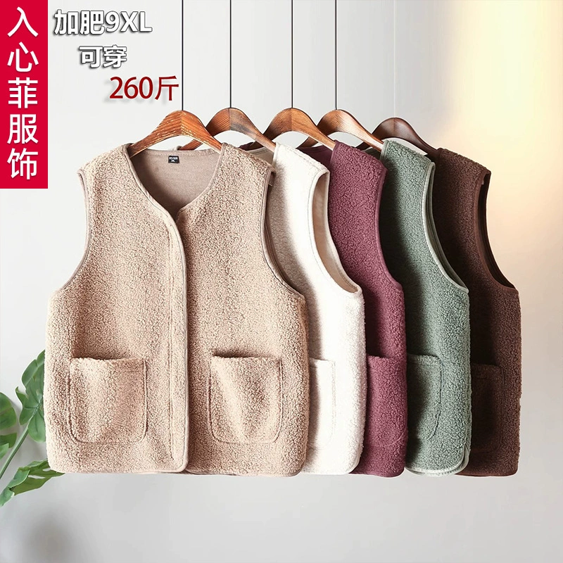 Осенние и зимние новые женщины среднего и пожилого возраста носят жилетки на улице