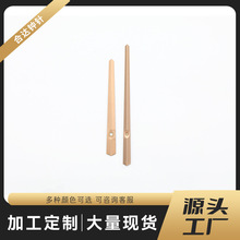 厂家货源批发 石英钟表配件金属铝钟针 简约时分指针组939玫瑰金