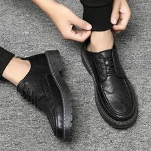 冬季皮鞋男英伦商务正装休闲加绒学生韩版潮流青年黑色西装小皮鞋