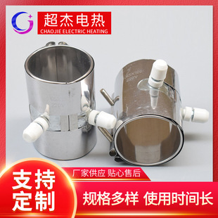 Manufacturer Supplies Stainless Steel Mica Heating Coil, Non-Standard Customized Plastic Mechanical Heating Coil, High Temperature Resistance
