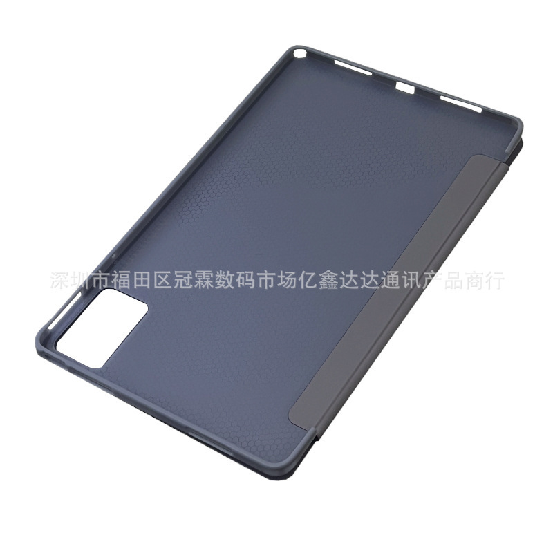 适用华为Mini8.8英寸Matepad迷你新款平板保护套8.8壳三折软2025|undefined