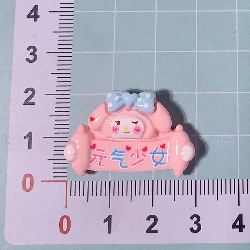 Marca yuan qi crema pegamento DIY material de caja de teléfono móvil paquete de accesorios de joyería de resina al por mayor pegatinas de cabello de cuerda de refrigerador