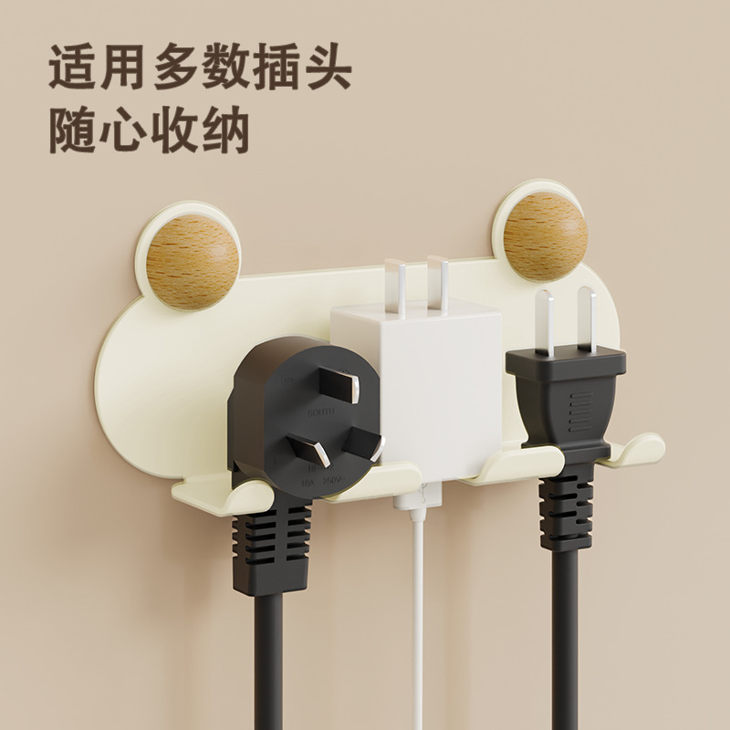 Punch-free Plug Hook Socket Wall-mounted Fixed Storage Kitchen Power Line Hanger Hook Organiser