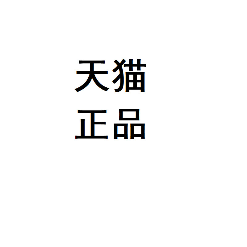 24英寸144hz显示器27超薄高清曲面台式电脑电竞游戏2K监控屏幕IPS|undefined