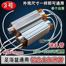 ԡʯӢwӟ XϽӟXPTCӟw