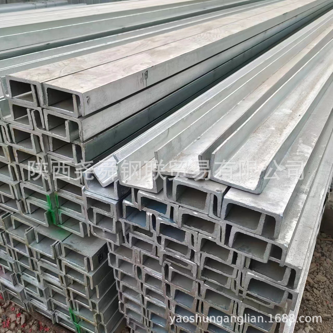 陕西槽钢价格 西安工字钢零售 渭南H型钢 延安槽钢 榆林轻轨行情