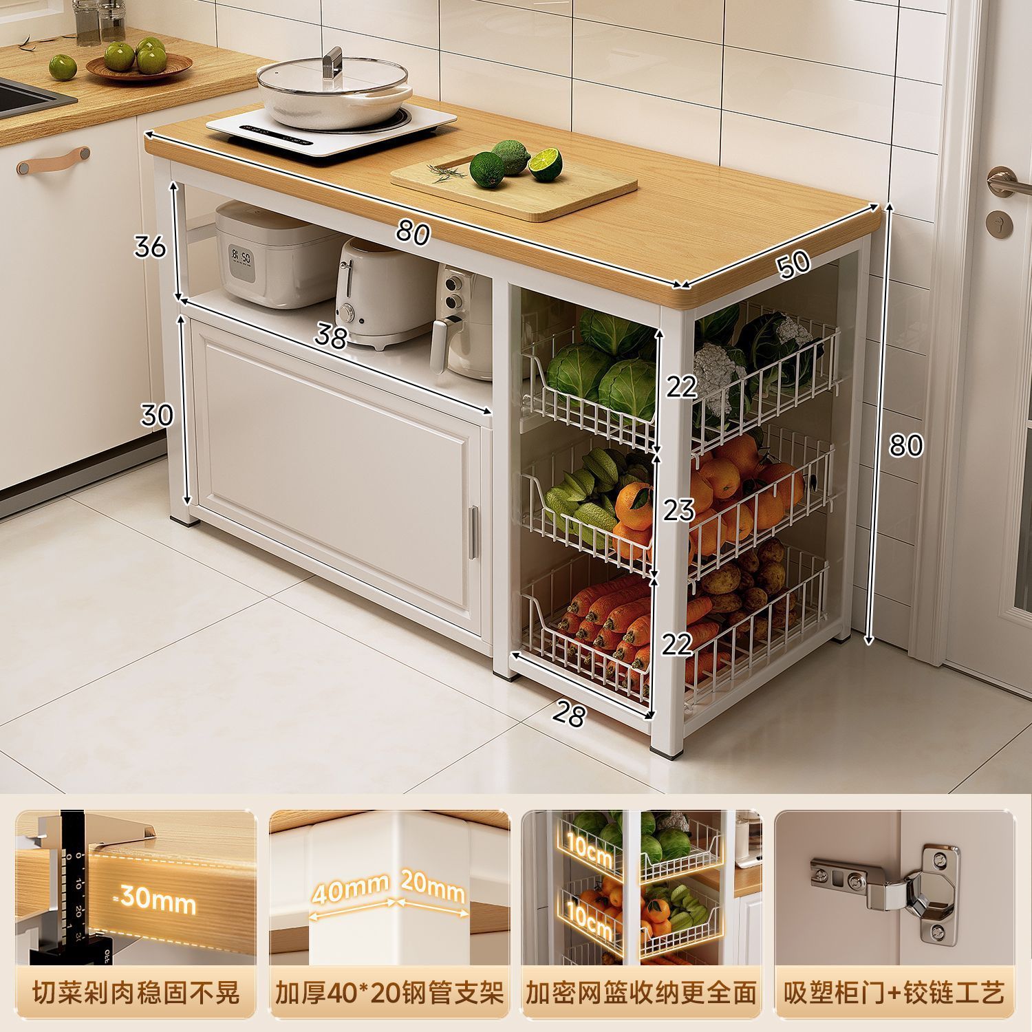 Nuevo estante de cocina, canasta de verduras multifuncional, banco de trabajo para cortar verduras, contra la pared, horno de microondas integrado, gabinete de lado estrecho de almacenamiento