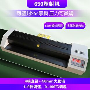 ���ײ�650���^�ܙC ���ô�ߴ���ܙC ���S�ӹ��؂�����O��