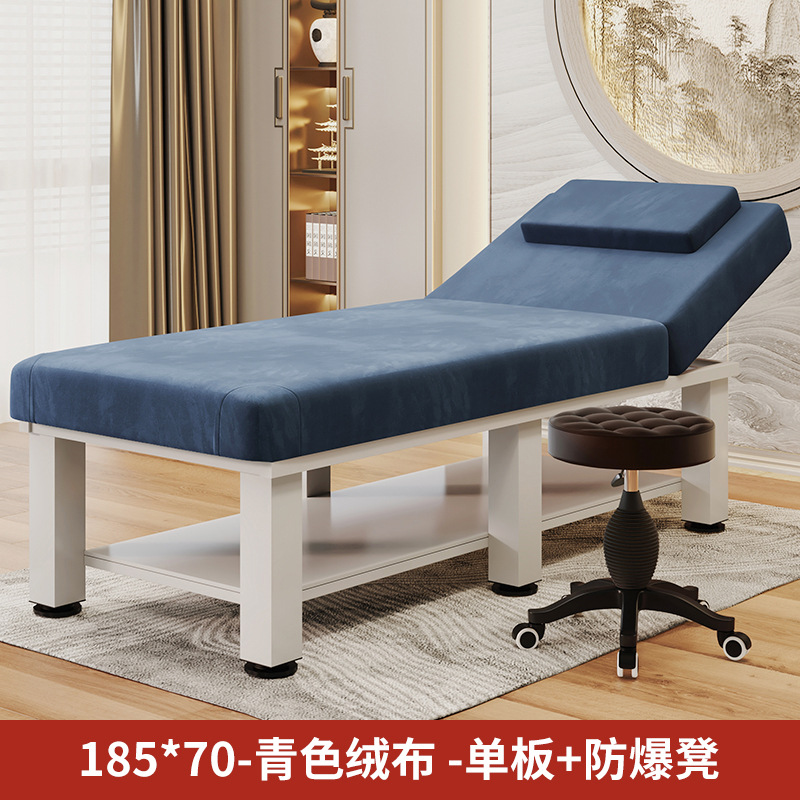 Cama de masaje especial para sala de belleza Cama de masaje de medicina tradicional china Cama plegable de tratamiento de belleza Cama de moxibustión de oído Cama de belleza