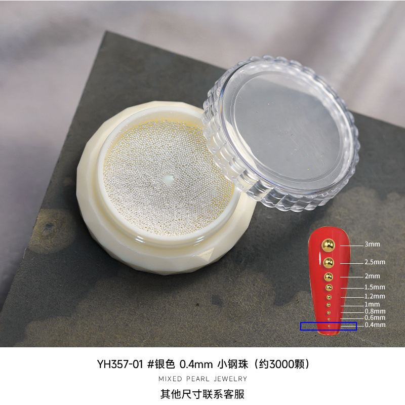 0.4mm 실버, 약 3000개(YH357-01)