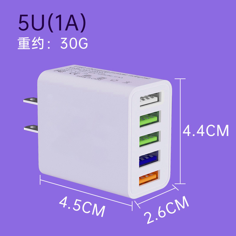 5V2A マルチポート充電プラグ USB 米国充電器小型家電デュアルポート電源アダプタ充電ヘッドメーカー|undefined