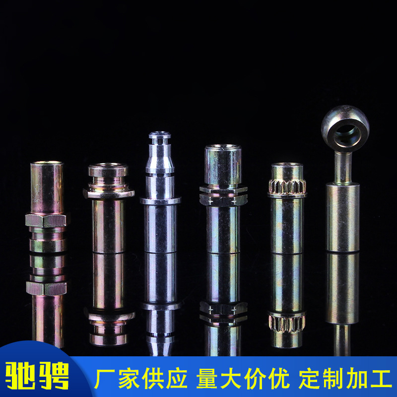 厂家供应车辆制动系统软管接头鱼眼钢喉制动油管软管液压接头