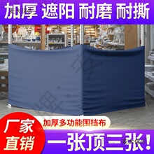�Ӻ��̈���̨��̨�����������ˈ��ؔ��b�޸�����m����̫��