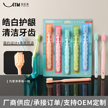 ���^���׳���ܛë��ˢ��֧�b������ܛ�����ͥ�b�̳���ˢ���S���l