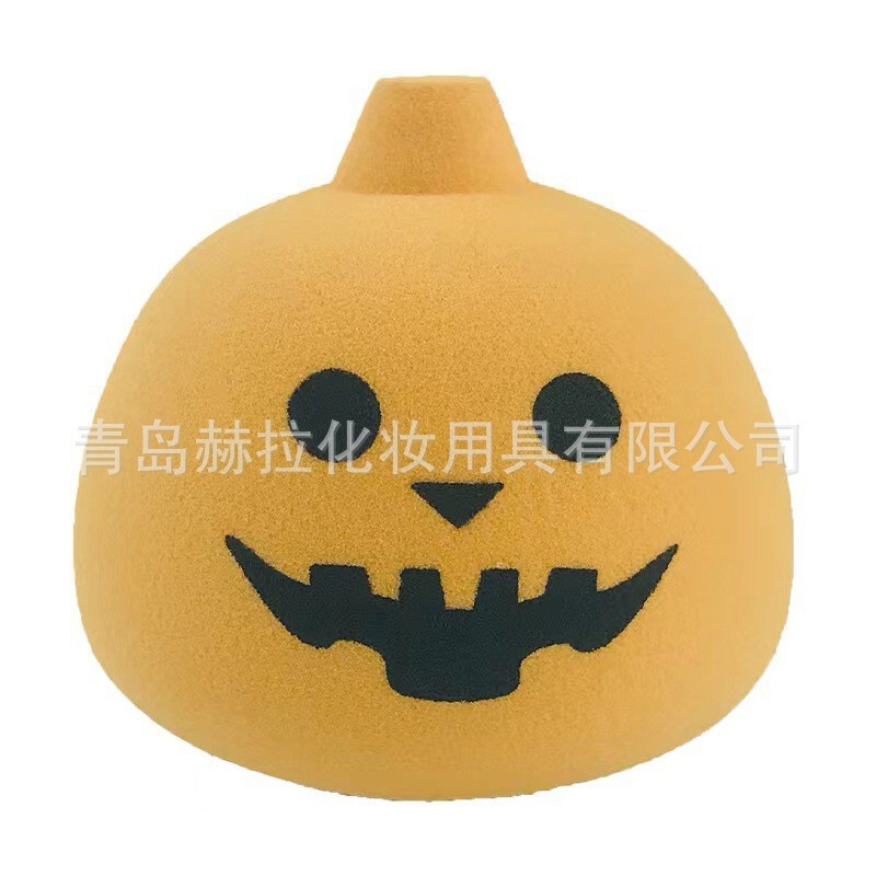 メーカーハロウィーン鬼顔カボチャ水滴ボックス加工多図案異形カラー印刷表情パフ幽霊|undefined