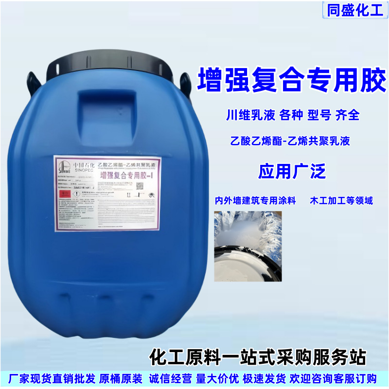 O1CN01Wgir8a1xyYELpxvg2_!!2212