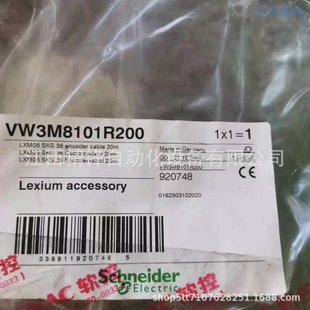 VW3M8101R100 vw3m8101r100