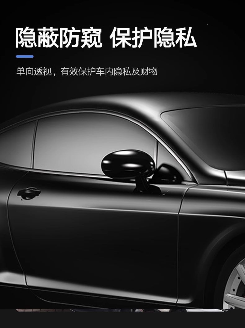 Kangdexin Kdx Microcrystalline Car Film, Heat Insulation Film, Solar Film, Sun Protection Film, Glass Explosion-Proof Car Film, Others