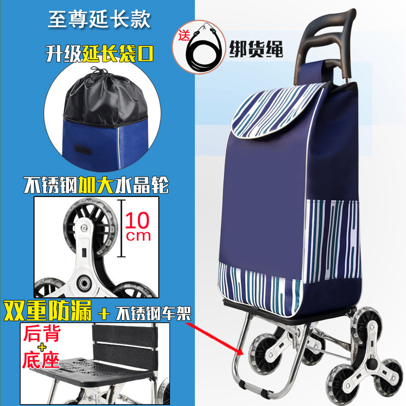 casa plegable ligero remolque de varilla de mano viejo carrito de compras subir escaleras portátil de compra de verduras pequeño carrito de remolque
