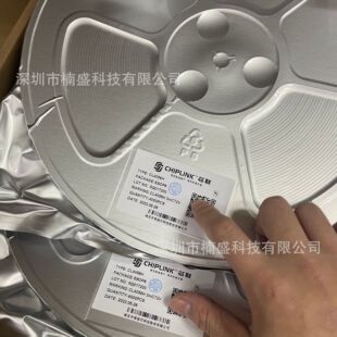 Agent Holding Management Chip CL4054S 4054D 4054H CL4056D 4056H 4056E