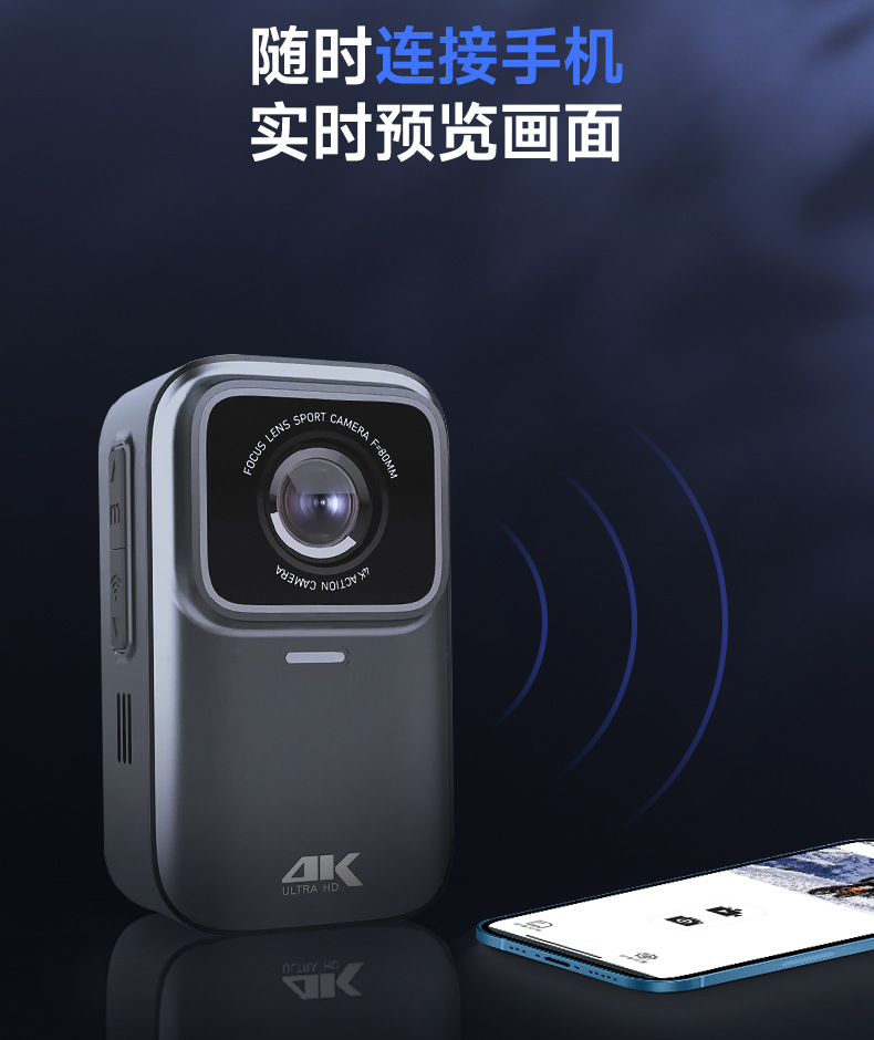 Suitable for Mountain Dog g Other Thumb Action Cameras Motorcycle Driving Recorder 4K High Definition Cycling V