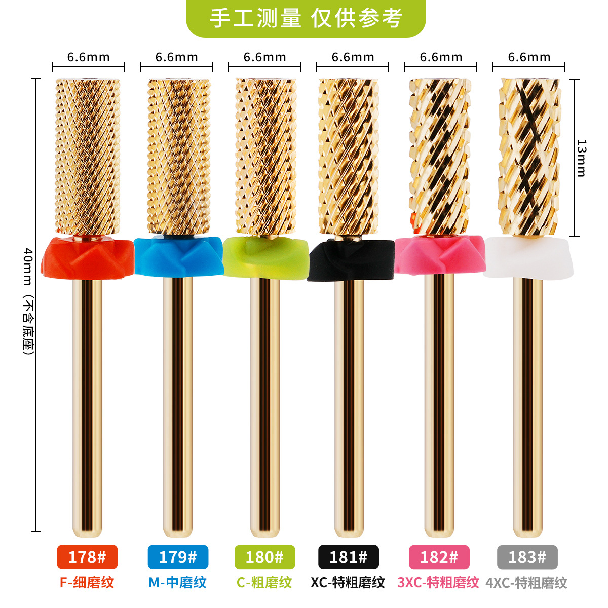 Uña de alta calidad tungsteno acero pulido pro pequeño cilindro oro plano forma de cabeza rápida eliminación de uñas no quemado cabeza de pulido