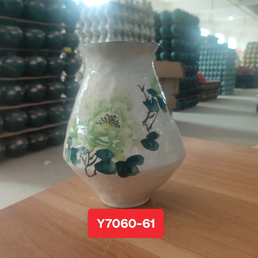 Y7060-61 그린모란 [입폭 10cm, 높이 20cm]