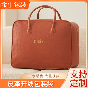 ������Ƥ���_������q���Q�z��Ƥ������������ﱻ�����b��