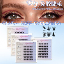 跨境diy 欧美款懒人免胶自粘假睫毛自然分段式嫁接睫毛平度假批发