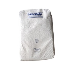 UV涂料 石油树脂Wingtack 95 C5相容性好/增粘效果优异 高粘性