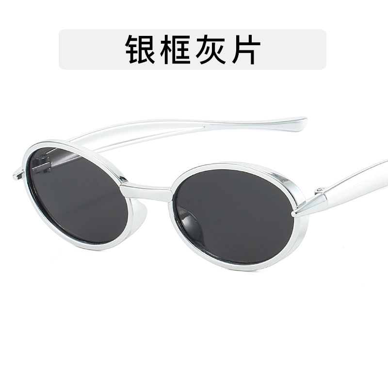 Silver frame gray film