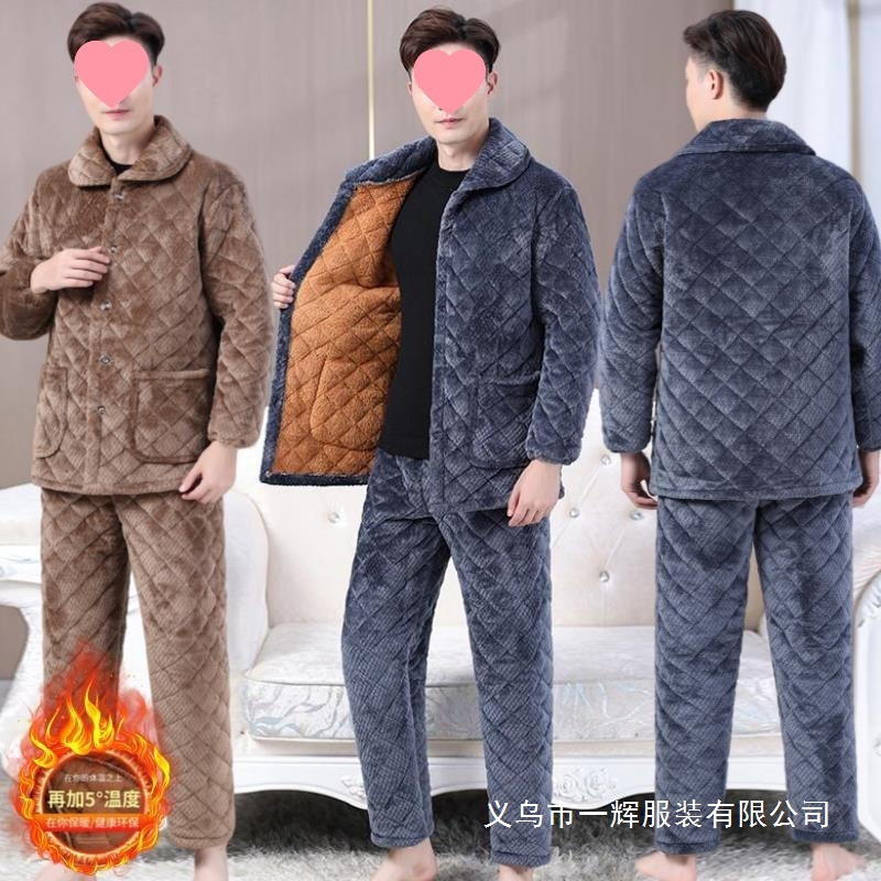 Winter Men's Velvet Thickened Three-Layer Quilted Large Size Winter Men's Coral Velvet Men's Pajamas Men's Home Clothes Wholesale