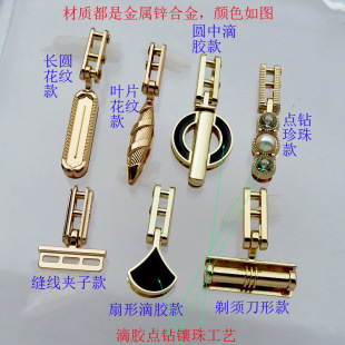 ����D�ۿp���A�h�����ֿ��ӵ��z�ڽ�ɫ�c����������������A��