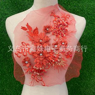 7ɫ��t��ɫ�C����w����̽��ٽz����Ƭ �鼆�Y��DIY�o��